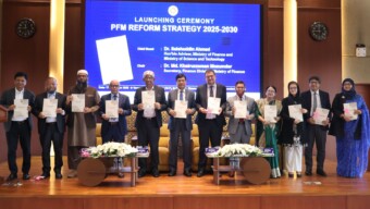 সরকারি অর্থ ব্যবস্থাপনাকে নাগরিকমুখী করতে নতুন পিএফএম কৌশল উদ্বোধন