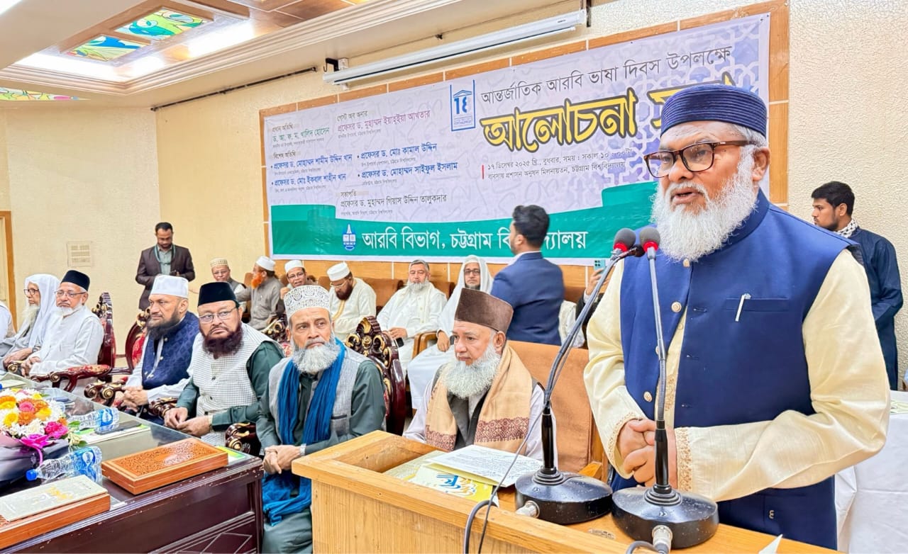 বিশ্ববিদ্যালয়ের আবাসিক হলগুলোতে কুরআন শিক্ষা দেয়ার উদ্যোগ নিয়েছে ধর্ম মন্ত্রণাল -ধর্ম উপদেষ্টা