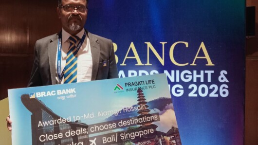 ব্র্যাক ব্যাংক-প্রগতি লাইফ ‘বানকা চলো বিদেশ’ অ্যাওয়ার্ড নাইট: বিশেষ সম্মাননা পেলেন মো. আলমগীর হোসেন