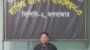 রাজধানীর হাতিরঝিল থানাধীন এলাকা হতে মোঃ কাঞ্চন হাওলাদারকে গ্রেপ্তার করেছে র‍্যাব-০৩