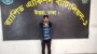 ঢাকা মহানগরীর উত্তরখান থানাধীন এলাকা হতে রাসেল @ কামলা রাসেল গ্রেফতার করেছ র‍্যাব