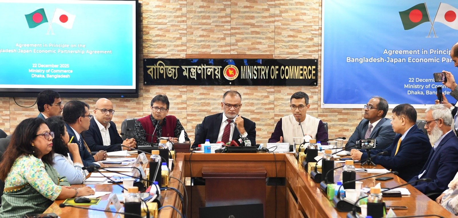 জাপানের সঙ্গে ইপিএ আগামী মাসে ৯৭ উপখাত উন্মুক্ত করছে বাংলাদেশ, জাপান করছে ১২০টি