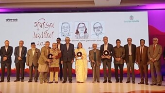 বনিকবার্তা ও বিআইডিএস এর যৌথ উদ্যোগে গুণীজন সংবর্ধনা ২০২৫’ অনুষ্ঠিত
