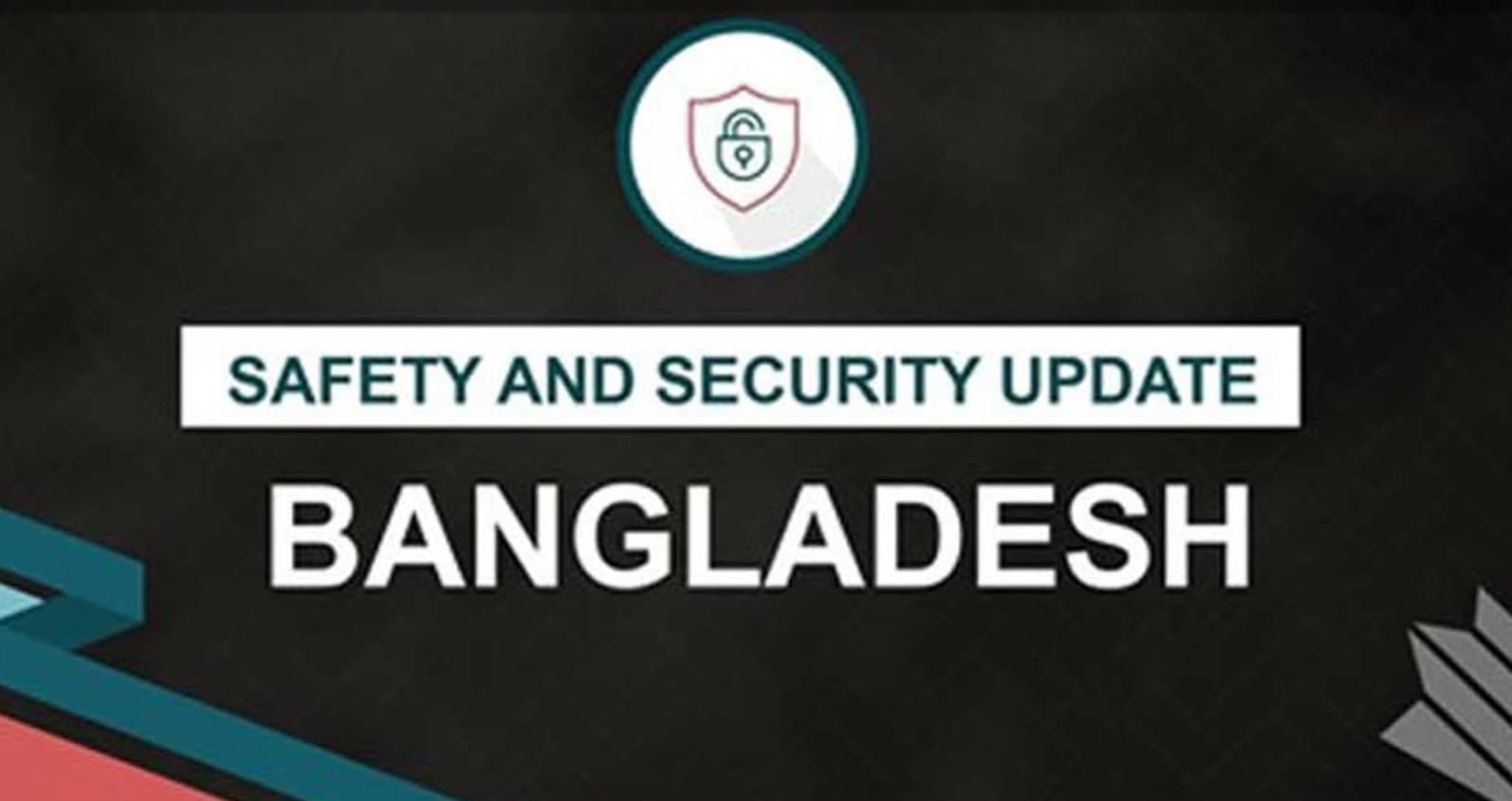 বাংলাদেশকে অবস্থানরত নিজ দেশের নাগরিকদের সর্তক করল কানাডা