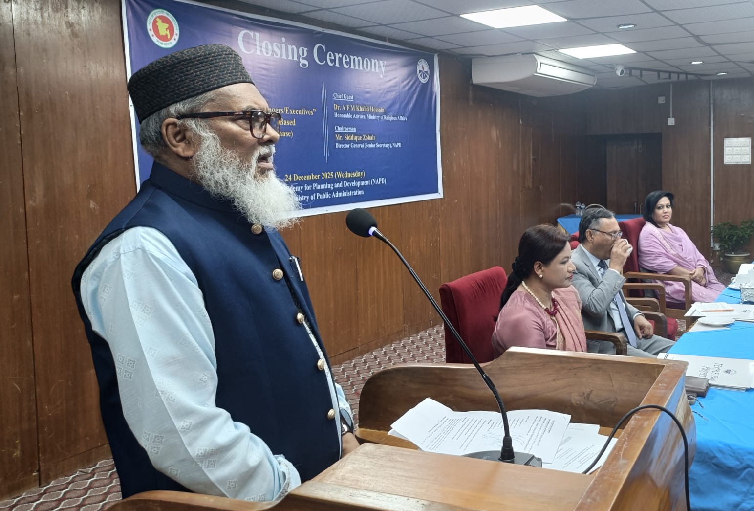 সাম্প্রদায়িক সম্প্রীতি ও শান্তিপূর্ণ সহাবস্থান উন্নয়নের পূর্বশর্ত-ধর্ম উপদেষ্টা
