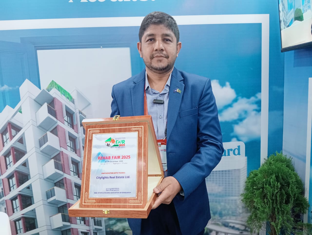 রিহ্যাব মেলায় নজর কাড়ছে সিটিলাইটস-এর সাশ্রয়ী ফ্ল্যাট