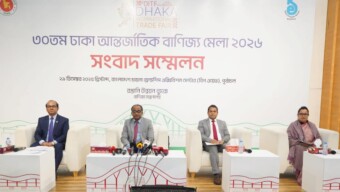 ১ জানুয়ারি শুরু হচ্ছে ৩০তম ঢাকা আন্তর্জাতিক বাণিজ্য মেলা : উদ্বোধন করবেন প্রধান উপদেষ্টা