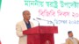 প্রতিবেশী দেশগুলোর সঙ্গে সীমান্ত সমস্যা সমাধানে বিজিবি’কে কৌশল ও যোগ্যতার পরিচয় দিতে হবে- স্বরাষ্ট্র উপদেষ্টা