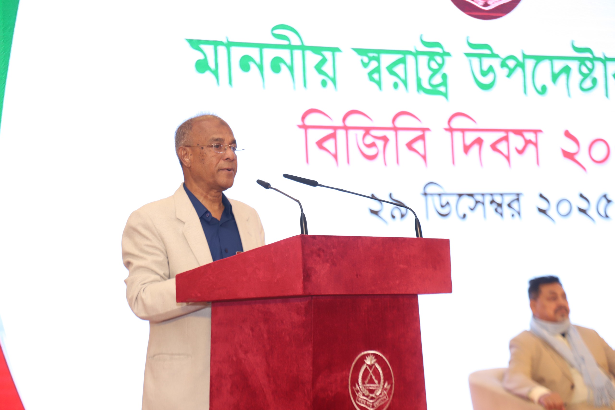 প্রতিবেশী দেশগুলোর সঙ্গে সীমান্ত সমস্যা সমাধানে বিজিবি’কে কৌশল ও যোগ্যতার পরিচয় দিতে হবে- স্বরাষ্ট্র উপদেষ্টা