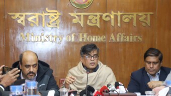 খালেদা জিয়ার রাষ্ট্রীয় মর্যাদায় জানাজা, দাফন, সাধারণ জনগণের শ্রদ্ধা জ্ঞাপন ও সার্বিক নিরাপত্তা বিষয়ে অনুষ্ঠিত সভা