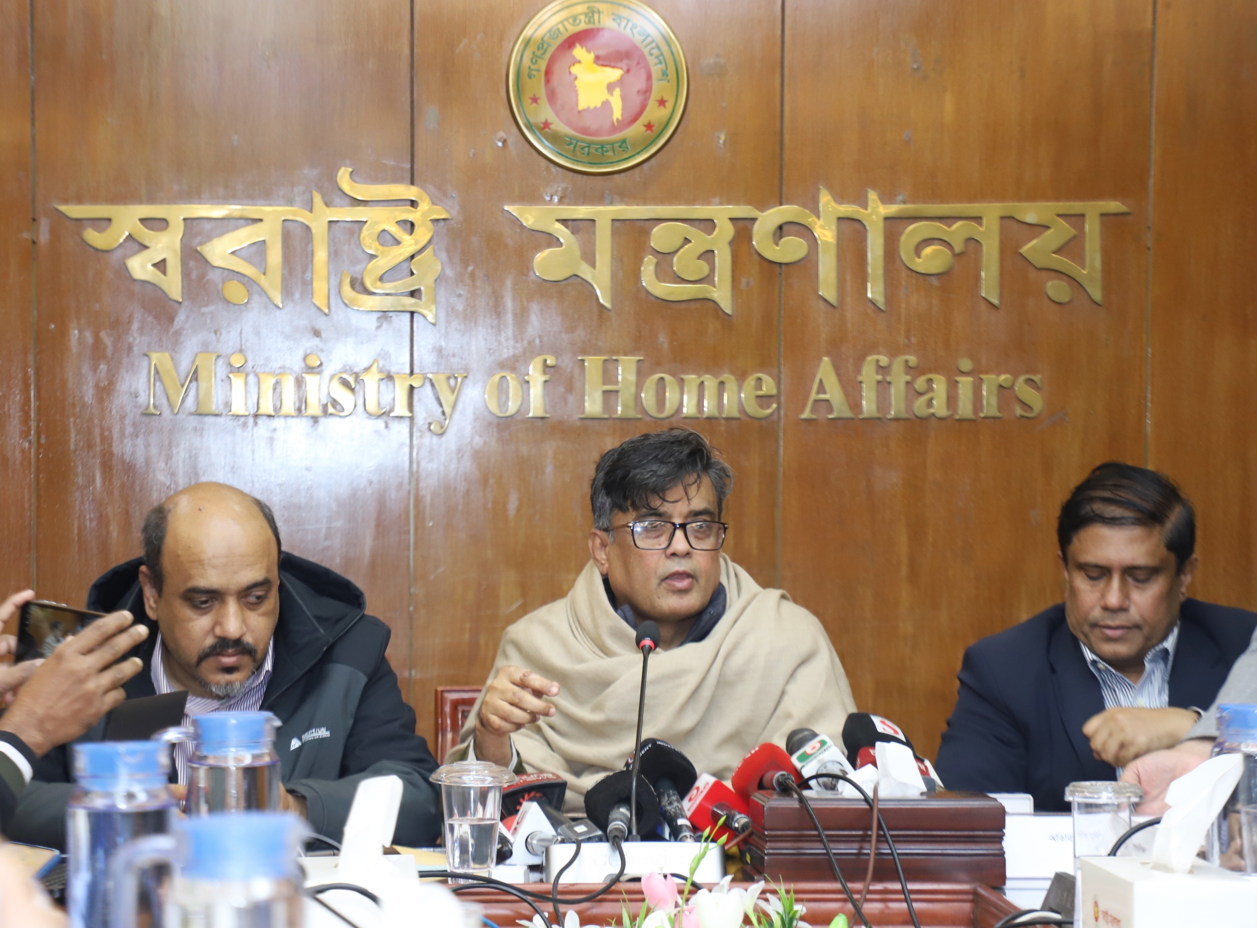 খালেদা জিয়ার রাষ্ট্রীয় মর্যাদায় জানাজা, দাফন, সাধারণ জনগণের শ্রদ্ধা জ্ঞাপন ও সার্বিক নিরাপত্তা বিষয়ে অনুষ্ঠিত সভা