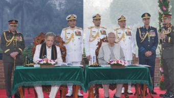 যথাযোগ্য মর্যাদা এবং উৎসাহ উদ্দীপনার সাথে মহান বিজয় দিবস ২০২৫ উদযাপন