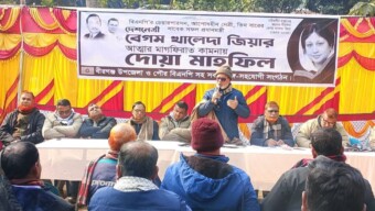 সাবেক প্রধানমন্ত্রী বেগম খালেদা জিয়ার স্মরণে বীরগঞ্জে বিএনপির দোয়া মাহফিল