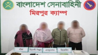 সেনাবাহিনীর যৌথ অভিযানে ঢাকার পল্লবী এলাকা থেকে অবৈধ অস্ত্র ও মাদক উদ্ধার