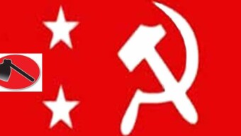 বিপ্লবী ওয়ার্কার্স পার্টির ২১ সদস্য বিশিষ্ট নির্বাচন পরিচালনা কমিটি গঠিত