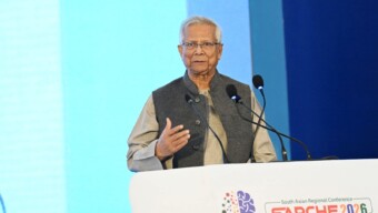 প্রধান উপদেষ্টা প্রফেসর মুহাম্মদ ইউনূস আজ রাজধানীর একটি হোটেলে “উচ্চশিক্ষার বর্তমান অবস্থা ও ভবিষ্যৎ দিকনির্দেশনা–২০২৬” শীর্ষক তিন দিনব্যাপী দক্ষিণ এশীয় আঞ্চলিক সম্মেলনের উদ্বোধন করেন।