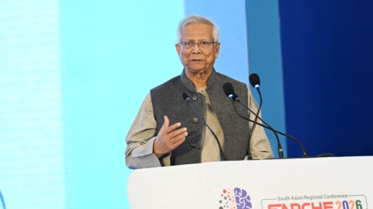 প্রধান উপদেষ্টা প্রফেসর মুহাম্মদ ইউনূস আজ রাজধানীর একটি হোটেলে “উচ্চশিক্ষার বর্তমান অবস্থা ও ভবিষ্যৎ দিকনির্দেশনা–২০২৬” শীর্ষক তিন দিনব্যাপী দক্ষিণ এশীয় আঞ্চলিক সম্মেলনের উদ্বোধন করেন।