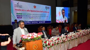 ব্যক্তির স্বৈরাচার হওয়া রোধের জন্যই আইনসভার উচ্চকক্ষ: অধ্যাপক আলী রীয়াজ