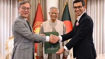 সামুদ্রিক মৎস্য সম্পদ রক্ষা ও নীল অর্থনীতি বিকাশে জাপানের সাসাকাওয়া ফাউন্ডেশনের সাথে মিডা (MIDA)-এর সমঝোতা স্মারক স্বাক্ষর