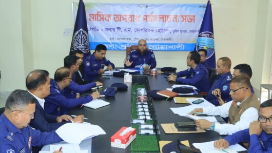 ক্রাইম কনফারেন্স/অপরাধ পর্যালোচনা সভা ডিসেম্বর-২০২৫ অনুষ্ঠিত