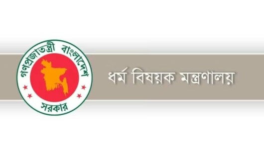 হজযাত্রীদের টিকা ৮০ টি কেন্দ্র থেকে দেওয়া হবে