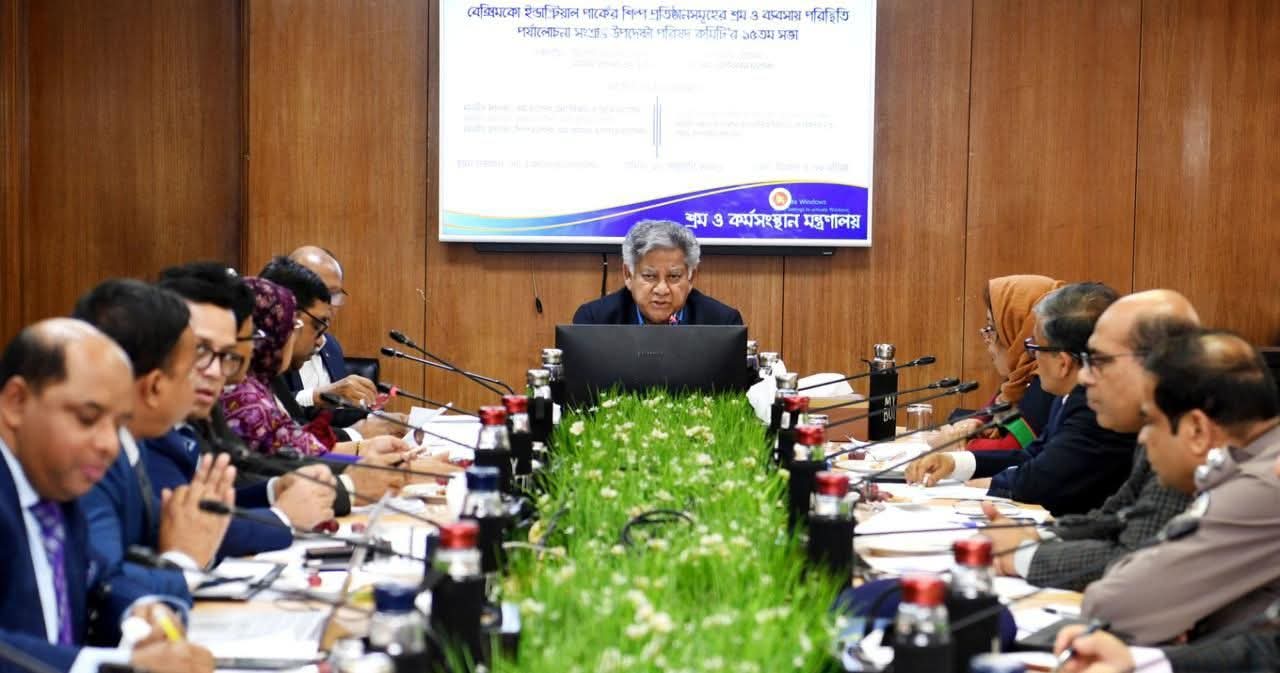 আদালতের নির্দেশে নাসা গ্রুপের সম্পত্তি বিক্রি করে শ্রমিকদের বকেয়া পরিশোধের সিদ্ধান্ত