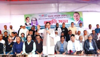 বিএনপির চেয়াম্যান তারেক রহমান এর চট্টগ্রাম আগমন উপলক্ষ্যে প্রস্তুতি সভা অনুষ্ঠিত
