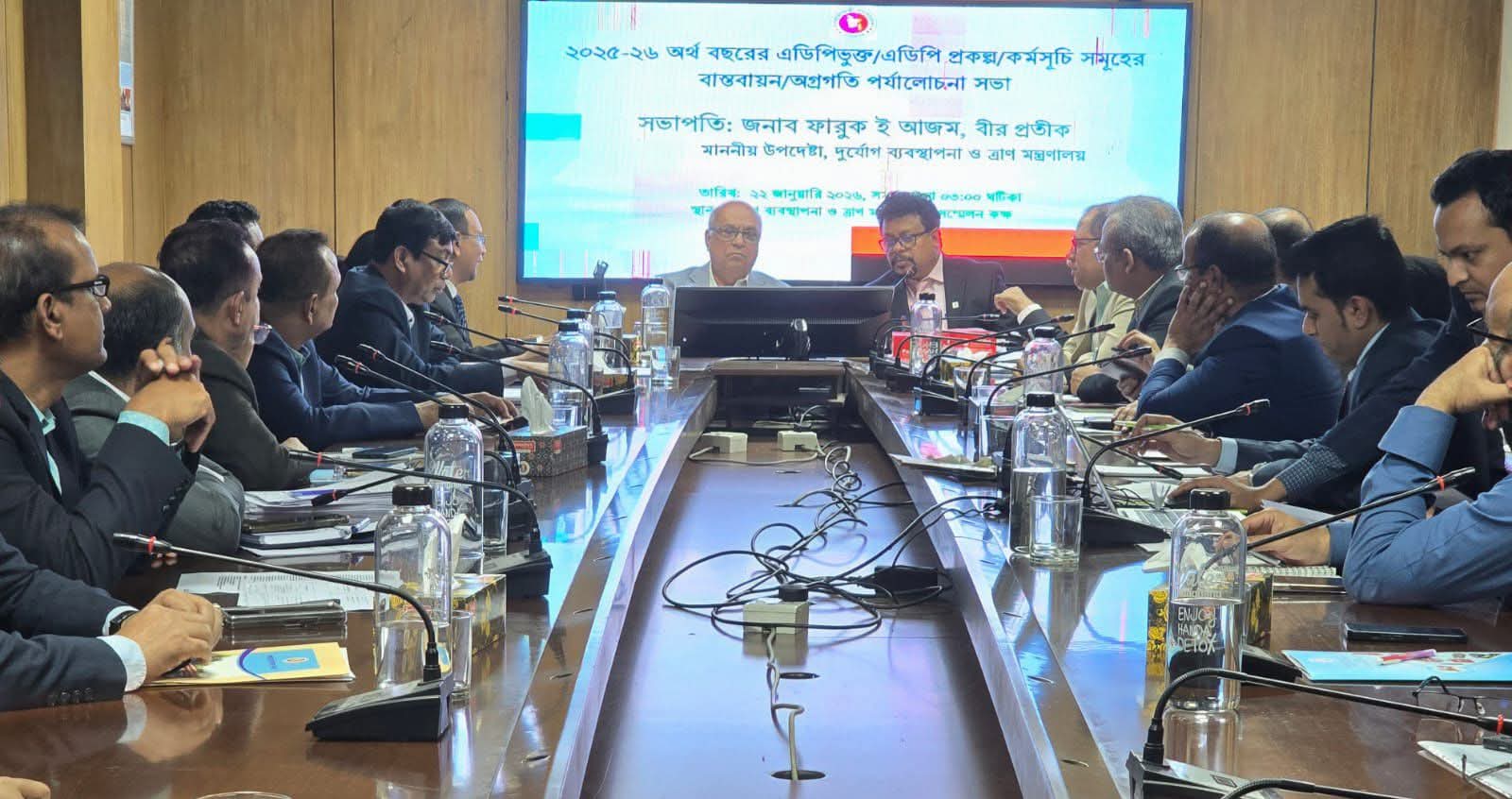 এডিপি বাস্তবায়ন সরকারের উন্নয়ন অগ্রাধিকার বাস্তবায়নের অন্যতম প্রধান হাতিয়ার-দুর্যোগ ব্যবস্থাপনা ও ত্রাণ উপদেষ্টা