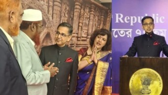 ভারতীয় হাইকমিশনের প্রজাতন্ত্র দিবসের অনুষ্ঠানে জামায়াতে ইসলামীর নেতৃবৃন্দ: ভারতের জনগণের প্রতি আমীরের শুভেচ্ছা