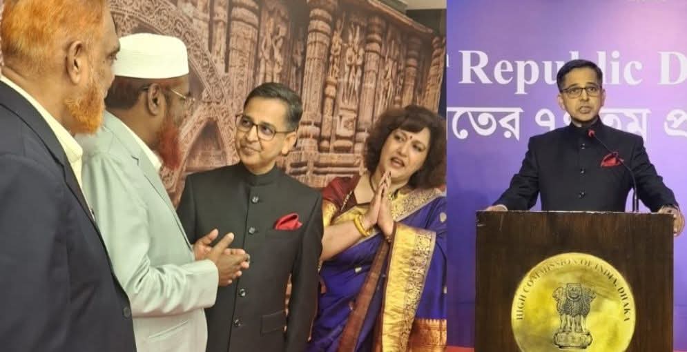 ভারতীয় হাইকমিশনের প্রজাতন্ত্র দিবসের অনুষ্ঠানে জামায়াতে ইসলামীর নেতৃবৃন্দ: ভারতের জনগণের প্রতি আমীরের শুভেচ্ছা
