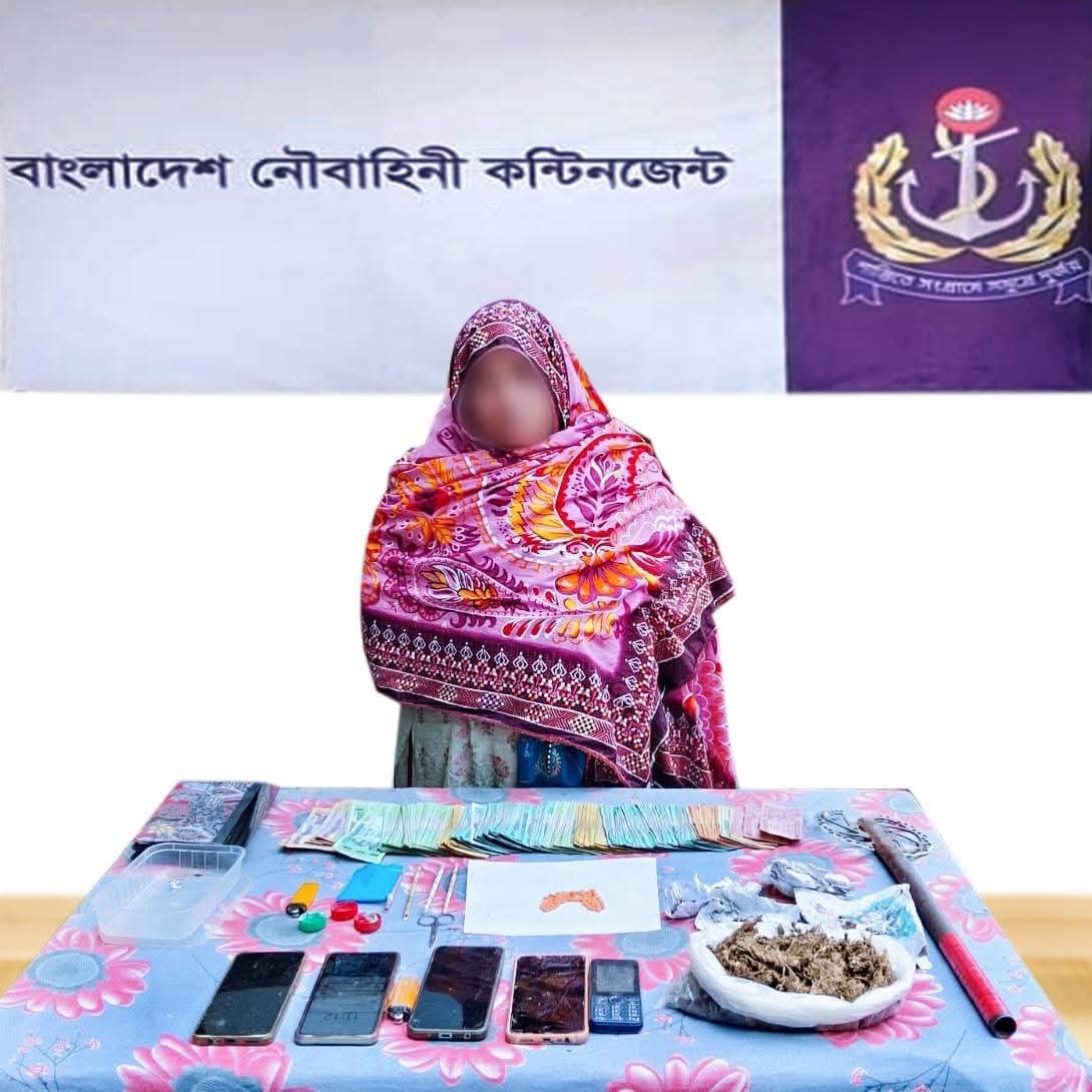 নৌবাহিনীর অভিযানে ক্রিস্টাল ম্যাথ আইস, অস্ত্র ও গোলাবারুদসহ ৩জন আটক
