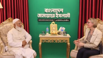 আমীরে জামায়াতের সঙ্গে বৃটিশ হাইকমিশনারের সৌজন্য সাক্ষাৎ