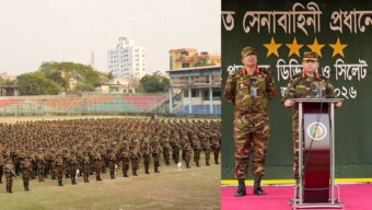 ত্রয়োদশ জাতীয় সংসদ নির্বাচন ও গণভোট- ২০২৬ উপলক্ষ্যে সেনাবাহিনী প্রধানের কক্সবাজার এবং সিলেট এরিয়া পরিদর্শন ও মতবিনিময় সভা
