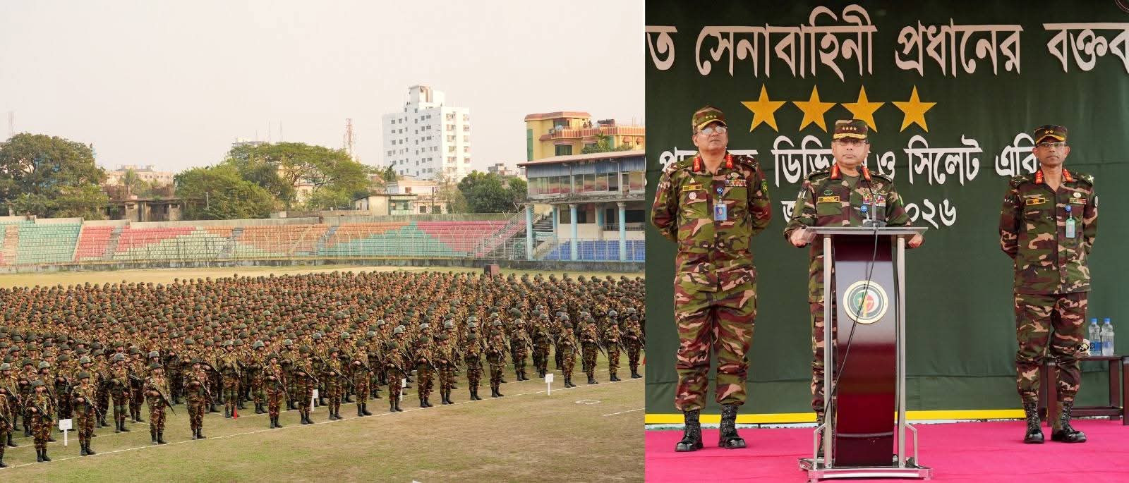 ত্রয়োদশ জাতীয় সংসদ নির্বাচন ও গণভোট- ২০২৬ উপলক্ষ্যে সেনাবাহিনী প্রধানের কক্সবাজার এবং সিলেট এরিয়া পরিদর্শন ও মতবিনিময় সভা