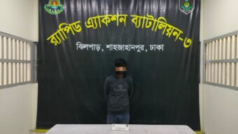 খিলগাঁও ফ্লাইওভারে পুলিশ সদস্য নিহতের ঘটনায় মোঃ আবু নাসের সোহাগকে গ্রেফতার করেছে র‍্যাব-৩