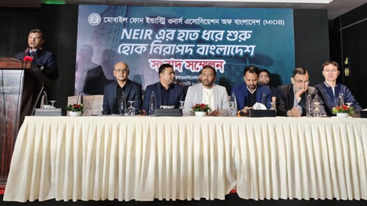 এনআইআর বাস্তবায়ন ভোক্তা সুরক্ষা ও বৈধ ব্যবসার পথে গুরুত্বপূর্ণ পদক্ষেপ: এমআইবি