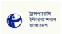 বিদেশি পর্যবেক্ষকদের থাকা-খাওয়ার খরচ বহনের ইসির অপরিণামদর্শী সিদ্ধান্ত বাতিলের আহ্বান টিআইবির