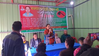 ভেনেজুয়েলার প্রেসিডেন্ট নিকোলাস মাদুরো এবং ফার্স্ট লেডি সিলিয়া ফ্লোরেসের মুক্তির দাবি জানান জুঁই চাকমা