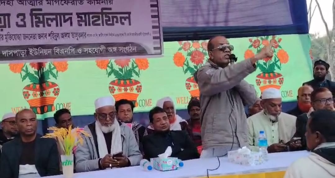 ধানের শীষে ভোট দিয়ে রাজাকার আলবদর দেশ থেকে বিতাড়িত করবো-আনিসুর রহমান আনিস