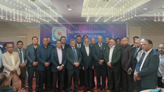 ঢাকায় গ্লোবাল বাংলাদেশি অ্যালায়েন্স (GBA)-এর উচ্চপর্যায়ের ‘পলিসি ডায়ালগ’ অনুষ্ঠিত: প্রবাসীদের দক্ষতাকে কাজে লাগানোর আহ্বান