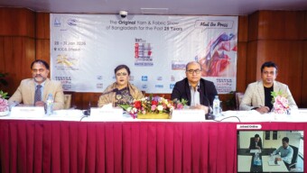 ​২৮ জানুয়ারি থেকে ঢাকায় আন্তর্জাতিক ইয়ার্ন ও ডেনিম শো শুরু