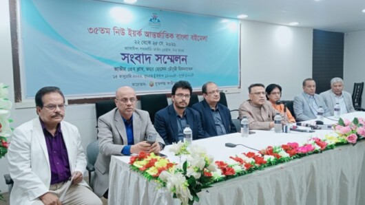 নিউ ইয়র্কে বসছে ৩৫তম আন্তর্জাতিক বাংলা বইমেলা: বাংলা বইয়ের বিশ্বজনীন উৎসব