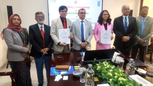 যুব উদ্যোক্তা নীতি ২০২৫-এর জাতীয় কর্মপরিকল্পনা প্রণয়নে ত্রিপক্ষীয় কর্মসম্পাদন চুক্তি স্বাক্ষর