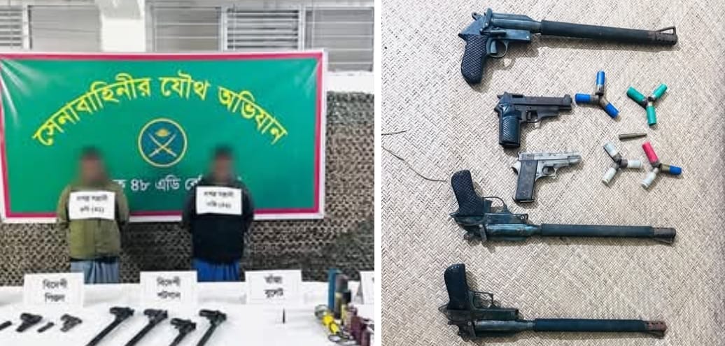 চট্টগ্রামের বোয়ালখালী থেকে ৬ টি অস্ত্রসহ গোলাবারুদ উদ্ধার: গ্রেফতার ২