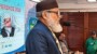যাকাতের সুষ্ঠু ব্যবস্থাপনার মাধ্যমে দারিদ্র্য বিমোচন সম্ভব -ধর্ম উপদেষ্টা