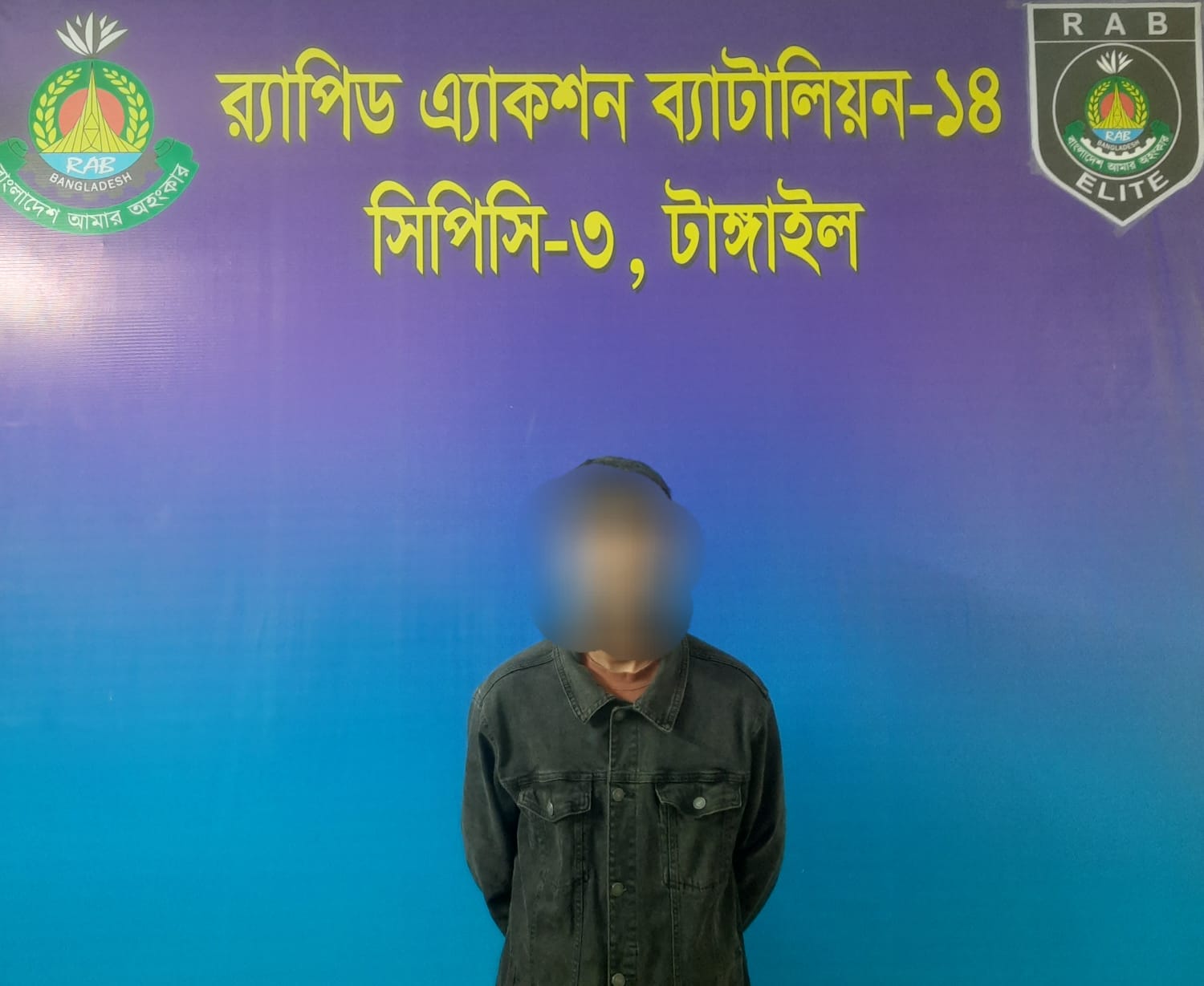 গার্মেন্টস কর্মী রাশেদাকে শ্বাসরোধে হত্যা: প্রধান আসামি আশরাফুল র‍্যাবের হাতে গ্রেফতার