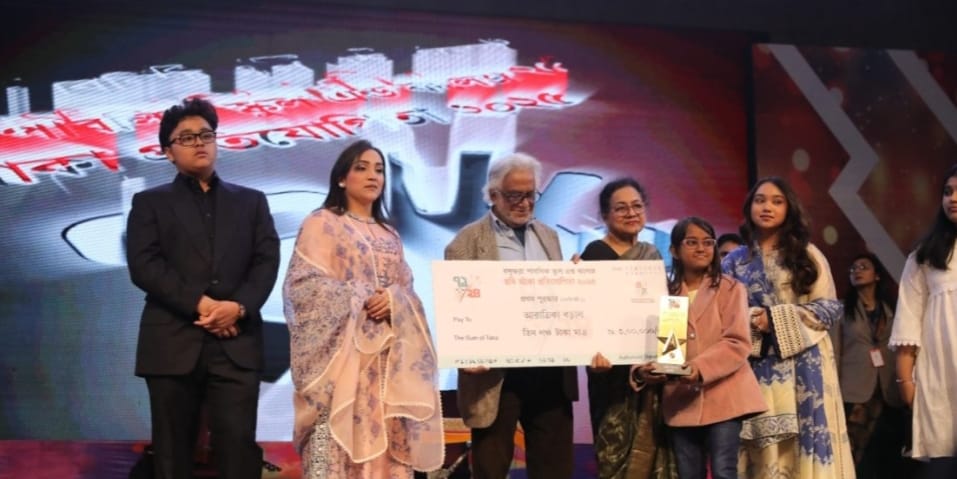 বসুন্ধরা পাবলিক স্কুল এন্ড কলেজের চিত্রাঙ্কন প্রতিযোগিতায় ১৪৩ ক্ষুদে শিল্পীর বাজিমাত