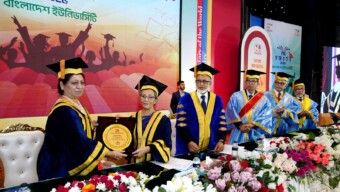 বাংলাদেশ ইউনিভার্সিটিরতৃতীয় সমাবর্তন অনুষ্ঠিত