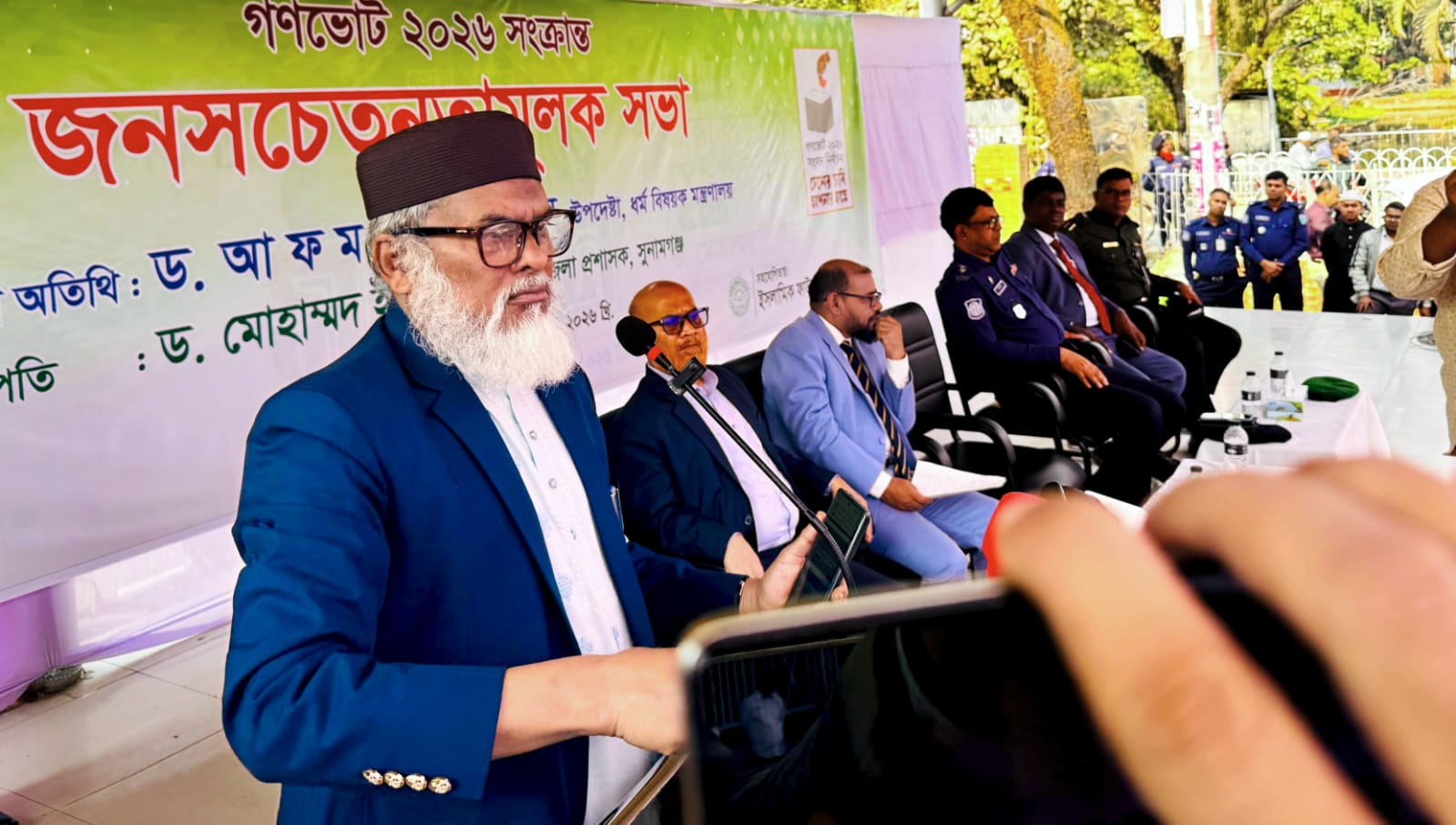 সুন্দর আগামীর জন্য প্রয়োজন গণভোট-ধর্ম উপদেষ্টা