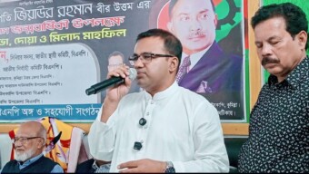 দাউদকান্দিতে ২৫ জানুয়ারি বিএনপির বিশাল নির্বাচনী সমাবেশ, প্রধান অতিথি তারেক রহমান